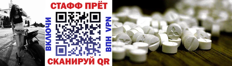 Хочу наркоту Ковдор СК MEGA рабочий сайт Мефедрон Псилоцибиновые грибы LSD-25