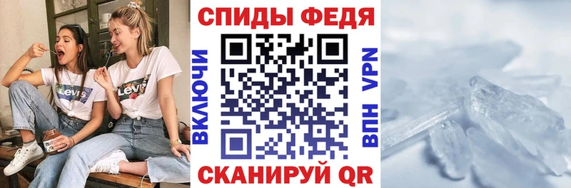 хочу   Ковдор  АМФЕТАМИН 97% 