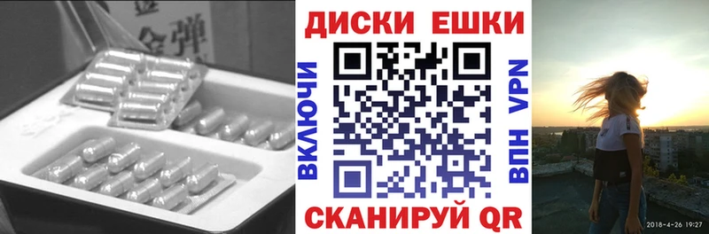 Ecstasy Philipp Plein  Ковдор 
