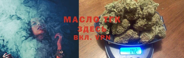 мдпв Кинешма