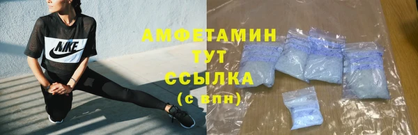 2c-b Абдулино