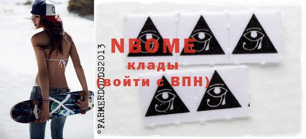 прущий лед Алексеевка