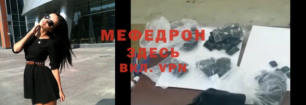 МДПВ Заволжье