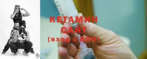 2c-b Абдулино