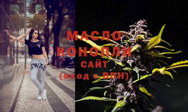 гашиш Абинск