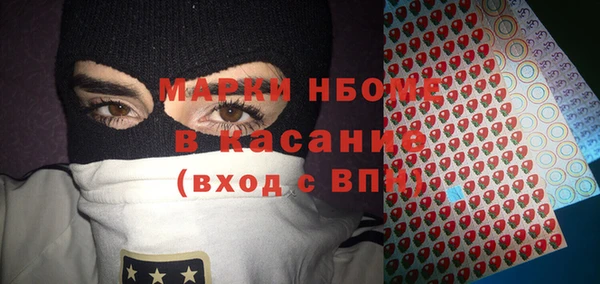 прущий лед Алексеевка