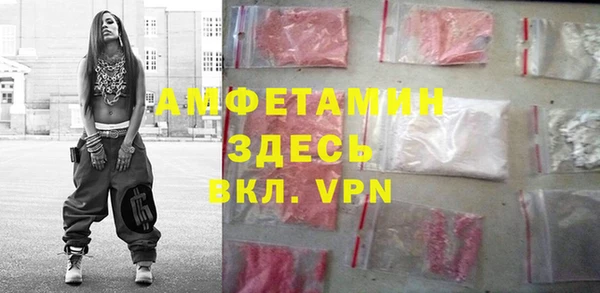 гашиш Абинск
