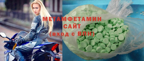 а пвп мука Заводоуковск