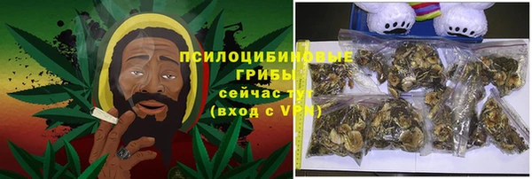 гашиш Абинск