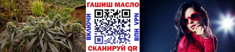 ТГК Wax  Ковдор 