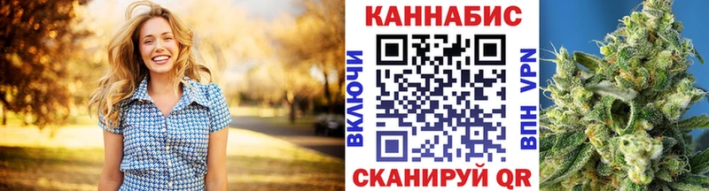 mega как зайти  Ковдор  Конопля VHQ 